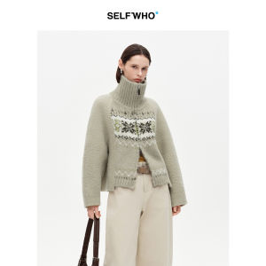 Wool Blend Knit Wool Jacket Women Winter