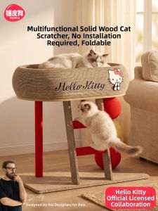 hipidog | All-Season Scratch Resistant Sisal Cat Scratcher Bed