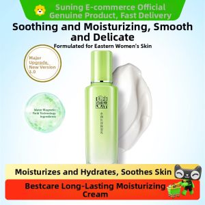 pechoin | Pechoin Herbal Moisturizing Milk Refreshing Non-Oily Deeply Nourishing Easy Absorption Essence Water Milk Liquid 1441A