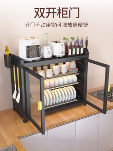 Kitchen Storage Rack Dish Draining Shelf Dustproof Bowl Cabinet Metal Countertop Bowl Plate Storage Organizer Modern Simple