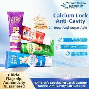 YUNNAN BAIYAO | Kem Đánh Răng Chống Sâu Răng Có Flour Cho Trẻ Em 0-6-12 Tuổi