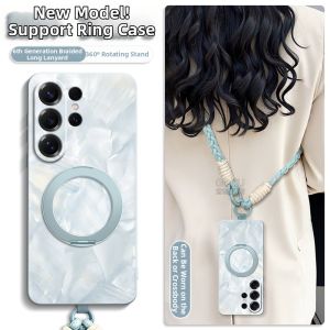 GGUU | Multi-Model Compatible Silicone Phone Case with Rope and Rotating Stand