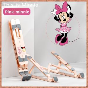 Carkoci | Adjustable Foldable Laptop Stand Riser