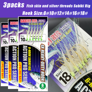 3 Packs Fish Skin and Silver Threads Sabiki Rig Fishing Bait Fishing Baits with Luminous Beads Fishing Supplies