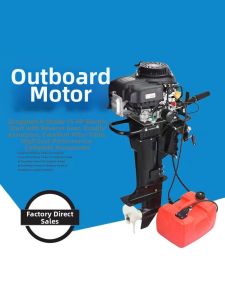 MENGBIZHEN | Upgrade 15 HP Reverse Electric Start Outboard Motor