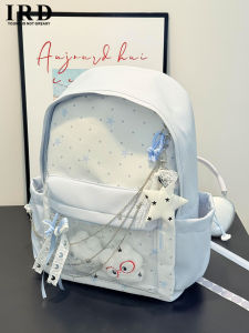 IRD | Trendy Large Capacity Transparent School Backpack