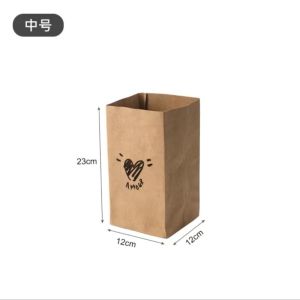 Washable Brown Packing Paper Buggy Bag Thickened Kraft Paper Bag Oil-Proof Waterproof Refrigerator Kitchen and Bedroom Buggy Bag Flowerpot