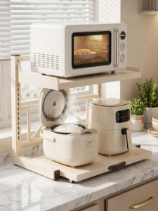 SUOBAI | Extendable Multifunctional Cookware Organizer for Electric Appliances