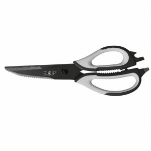 WANGMAZI | Durable Multi-function Kitchen Scissors for Chicken Bone and Fish
