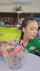 6 ห่อ มันหวาน มันหนึบ ตรา Yakcute ขนาด 500g [ถูกสุดพร้อมส่ง]