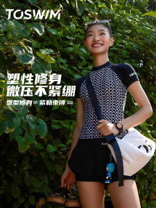 TOSWIM Womens Two-Piece Swimsuit Short Sleeve Holiday Beachwear Tummy Covering plus Size Sporty Yoga Fitness Fan Gear