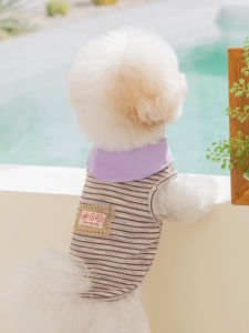 hipidog | Spring Autumn Striped Breathable Thin Dog Polo Shirt Leash-friendly