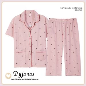 Miiow | Cat Woman Summer Sleepwear Short Sleeve Thin Home Clothes Seven-Foot Pants Mid-Aged Womens Home Leisure Suit Polyester Cotton Blend