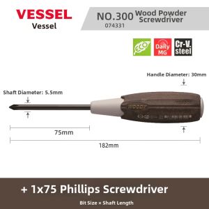Vessel | Non-slip Heavy-duty Hardened Screwdriver
