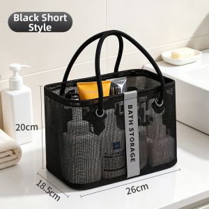 DINGQING | Handy Large Capacity Bath Tote