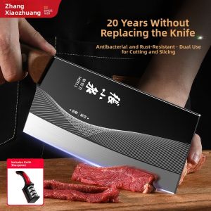 Zhang Xiaoquan | Super Sharp Antibacterial Kitchen Knife