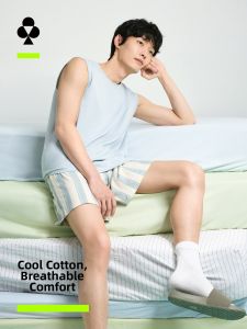 YOUKESHU | Cool Ice Silk Mens Sleepwear Set