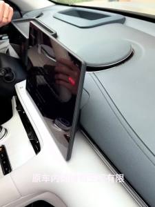 กล่องเก็บของหน้าจอด้านหลัง GEELY EX5 E5 ควบคุมกลาง แผงหน้าปัด กล่องเก็บของหน้าจอด้านหลัง อุปกรณ์ภายในรถยนต์