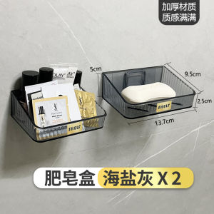 Bathroom Wall-Mounted Storage Rack No-Drilling Shelf Toilet Washstand Organizer Plastic Strong Load-Bearing Single Layer