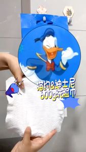 Khăn lau đa năng khăn giấy Disneyy nặng 600g 160 tờ siêu dai siêu mềm tiết kiệm Khăn Giấy Đóng Gói Tiện Lợi Khăn Giấy Sử Dụng Cho Gia Đình Và Văn Phòng - Lazada