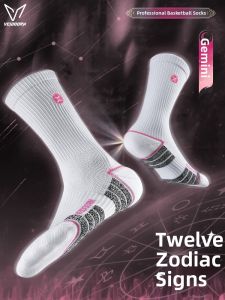 Veidoorn | Anti-slip Professional Basketball Socks Long