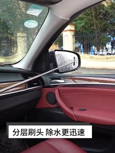 Car rearview mirror wiper retractable portable portable rain cleaning supplies rearview mirror water eliminator glass rain cleaning tool Auto Accessories