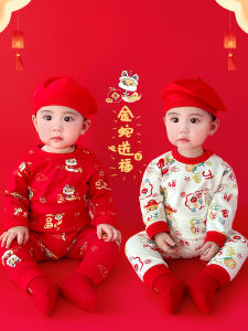 Pure Cotton Baby Clothes Set Red Snakes Year Children Underwear Set Spring Autumn Soft Chinese Style Warm Sweat Absorbent Home Wear