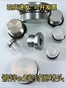 LIGE | Nút Lục Giác Mạ Kẽm Thép Carbon Có Mũi Dài