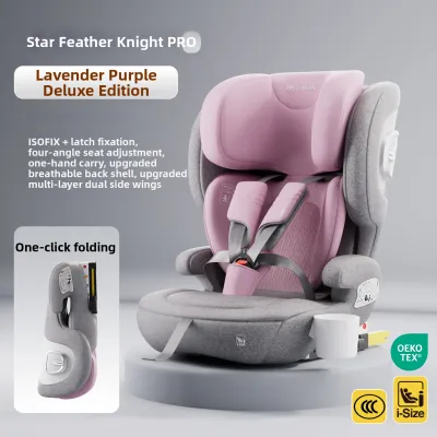 inno kids | 9 Months to 12 Years Portable Child Safety Seat