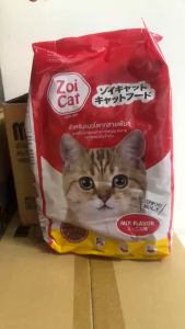 Thức Ăn Mèo hạt cho mèo Zoi Cat - Gói 1kg - Bibopetcare