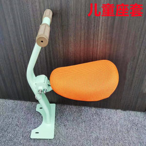 ผ้าคลุมที่นั่งรถยนต์ไฟฟ้าสำหรับเด็กแบบใหม่ผ้าคลุมเบาะที่นั่งนิรภัยสำหรับเด็กทันสมัยรุ่นที่5มงกุฎที่นั่งด้านหน้ากันแดดระบายอากาศได้ดีใช้ได้ทั่วไป