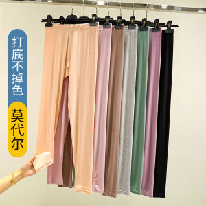 Quần Lót Modal Mỏng Rộng Rãi Mùa Xuân Thu Quần Lót Trong Quần Áo Nữ Quần Lót Mùa Thu Quần Lót Dài Chín Điểm