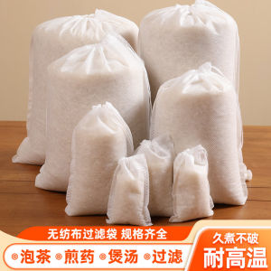 100 Cái Vải Không Dệt Túi Sắc Thuốc Đông Y Túi Ngăn Cặn Túi Đựng Gia Vị Túi Lọc Canh Túi Trà Cỡ Nhỏ Dùng Một Lần