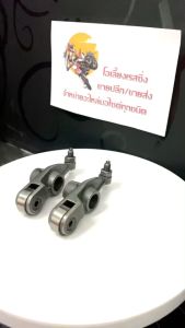 กระเดื่องกดวาล์ว GPX CR5 รุ่น200cc. กระเดื่องวาล์ว แบบโรลเลอร์ลูกปืน อย่างดี ชุดกระเดื่องวาล์ว จีพีเอ็กซ์ ซีอาร์5 ราคาต่อคู่ กระเดื่องวาล์วGPX