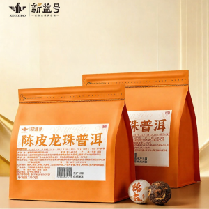XINYIHAO | 10-Year Aged Citrus Wrapped Puerh Tea