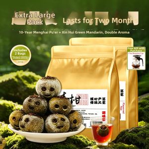 YUNHE TEA | Aged Tangerine Peel Pu-erh Tea 10+ Years