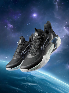 LI-NING KIDS | Soft Bouncy Cushioning Youth Basketball Shoes