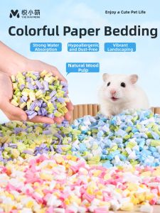 YUEXIAOMENG | Deodorizing Water Absorbent Hamster Bedding Material