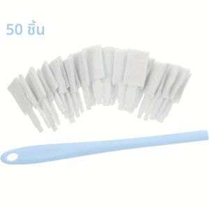 ชุดแปรงทําความสะอาดช่องว่างแบบใช้แล้วทิ้ง 50 ชิ้น、หัวแปรงทําความสะอาดแบบถอดเปลี่ยนได้、แปรงที่นั่งชักโครก รายละเอียดชุดแปรงทําความสะอาดขัดช่องว่าง ชุด