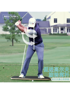 Golf Swing Speed Trainer Board Improve Balance Stability Prevent Center of Gravity Reverse Increase Swing Speed Training Equipment