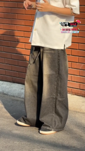 Quần Jean Ống Rộng Nam Nữ Phối Dây - FLAV BAGGY JEANS - UX CLO - UXC04