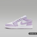 Nike | Giày Thể Thao Đế Thấp Chống Trượt Bền. 