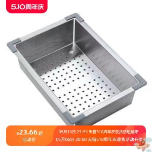 Thickened 304 Stainless Steel Drain Basket Single Slot Sink Vegetable Washing Basin Filter Drain Tray Dishwashing Sink Rack