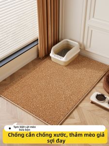 xy | Sisal-like Anti-Tracking Cat Litter Mat Extra Large
