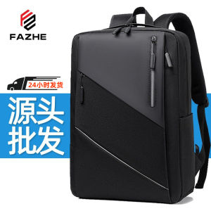 Túi Đeo Vai Nam Dung Tích Lớn Thường Ngày Túi Đựng Máy Tính Túi Đựng Sách Túi Đựng Đồ Dùng Học Tập Thời Trang Túi Đựng Nước