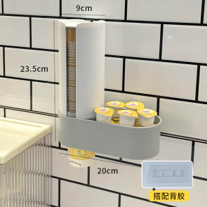 Disposable Cup Holder Paper Cup Rack Storage Box Automatic Water Dispenser Cup Holder No Drilling Wall Mounted Storage Shelf