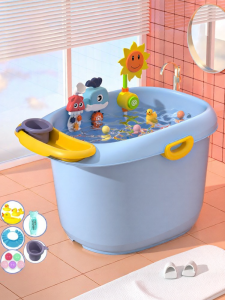 MIDO BEAR | Thickened Baby Bath Tub