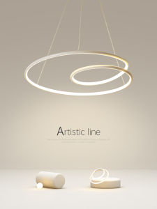 Sleek Modern Creative Lighting Fixture