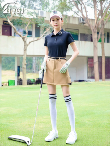 TTYGJ | Quick-Dry Stretchable Fitted Polo Shirt