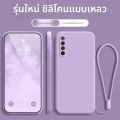 เคสซิลิโคน Realme X3 Superzoom แบบใหม่ ป้องกันการตกหล่น ครอบเต็มจอ พร้อมฟิล์มกระจก สายรัด สำหรับผู้ชายและผู้หญิง. 